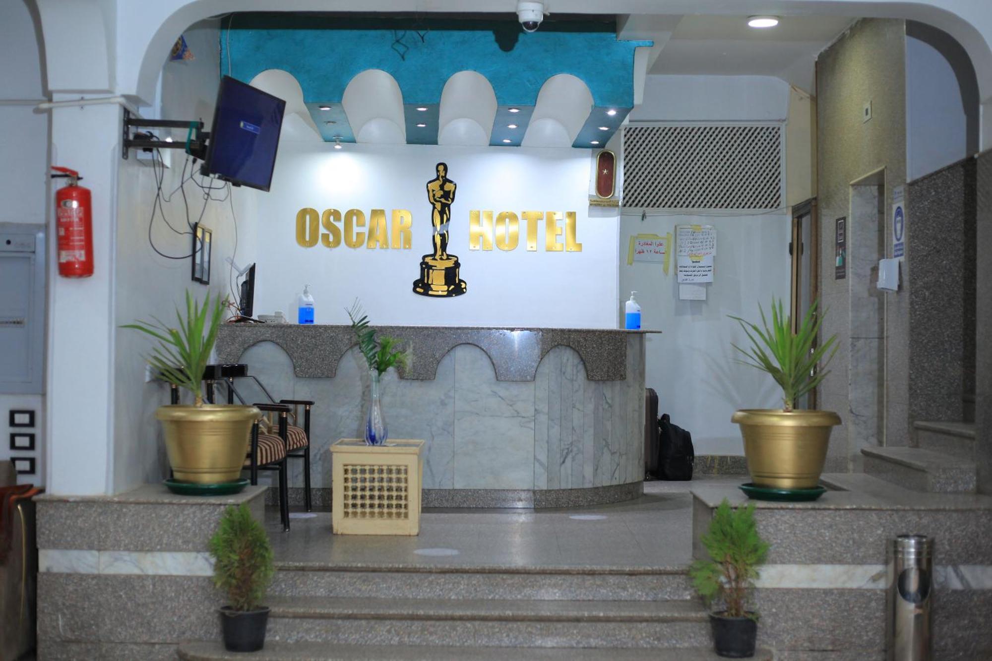 Oscar Hotel Asszuán Kültér fotó