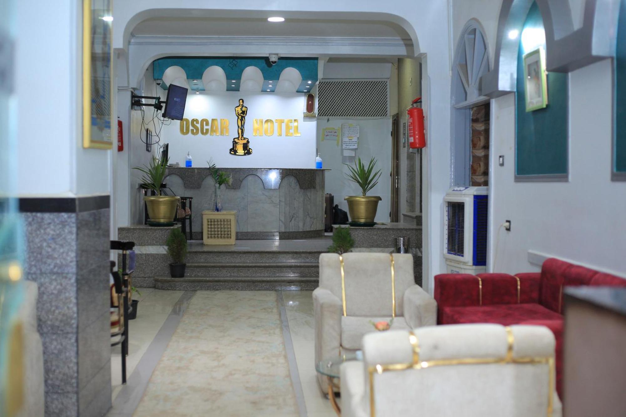 Oscar Hotel Asszuán Kültér fotó