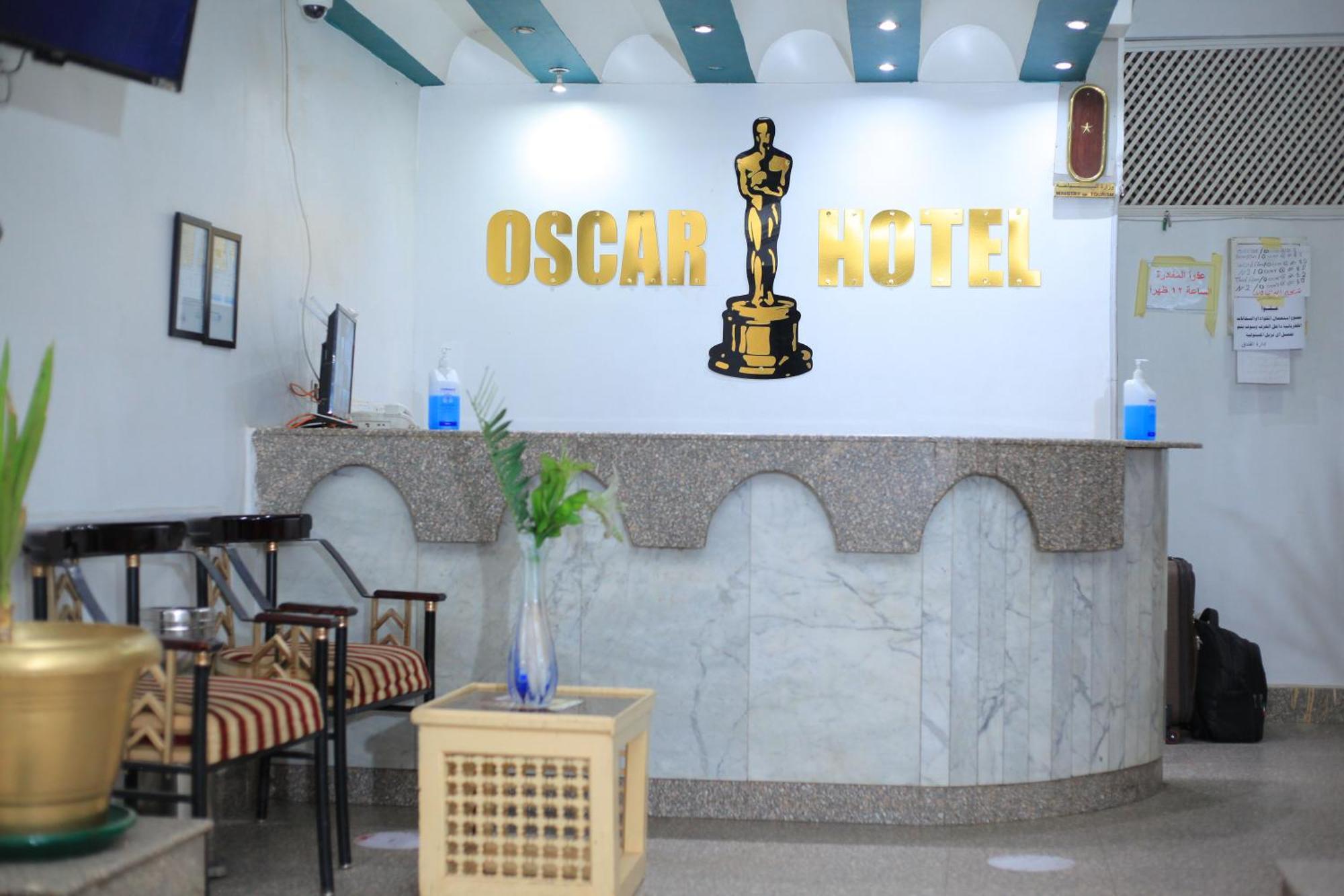 Oscar Hotel Asszuán Kültér fotó